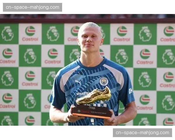 专访哈兰德：谈英超金靴与欧冠资格的关联，称曼城不会松懈