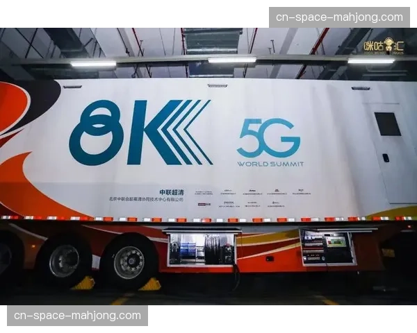 咪咕视频多视角切换功能，让观众-钻进-战术板看懂比赛